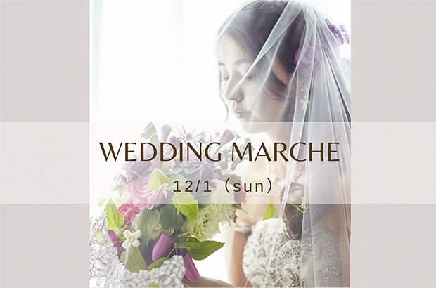 Wedding　Marche