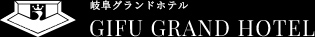 Gifu Grand Hotel Logo